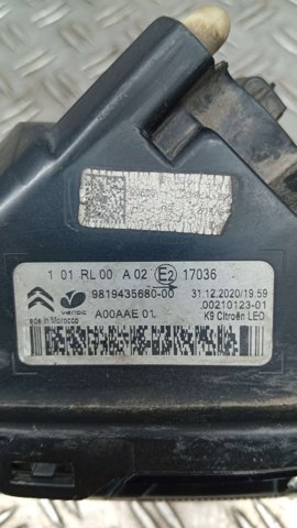 9819435680 купить Тернополь