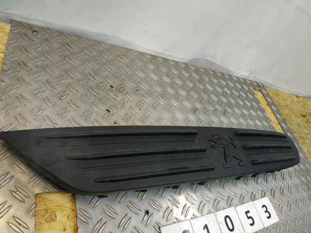 9819552977 купить Ужгород
