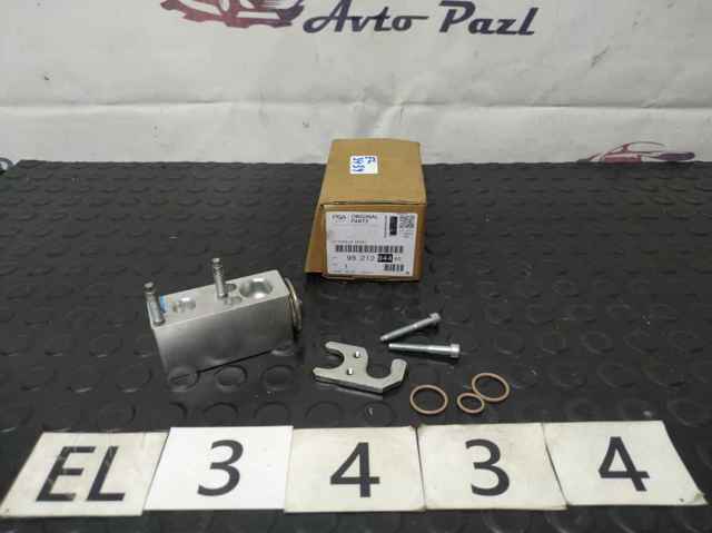 9821294480 PEUGEOT Клапан TRV кондиционера купить в Павлоград