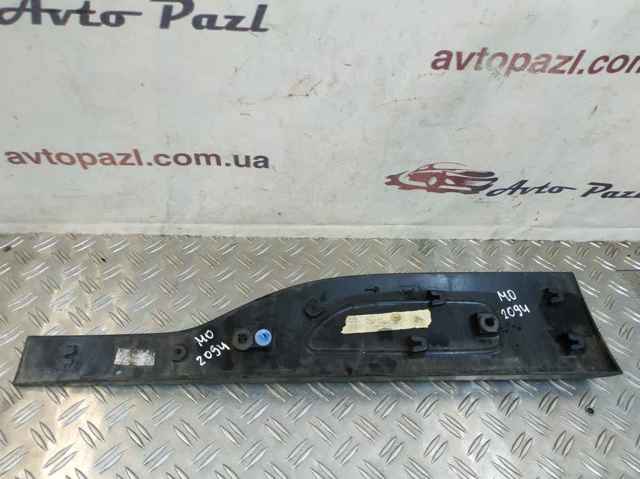 PEUGEOT 9823415777 в наличии Каменское