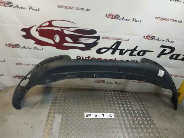 9825347477 PEUGEOT купить в Тернополь
