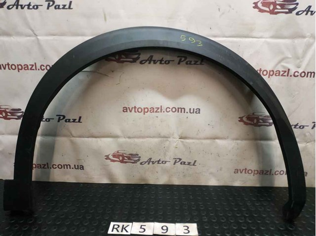 9825736680 PEUGEOT купить в Хмельницкий