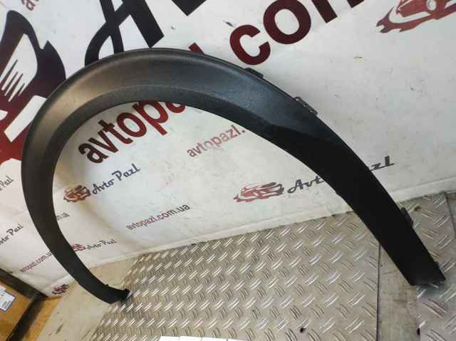 9825736780 PEUGEOT купить в Павлоград