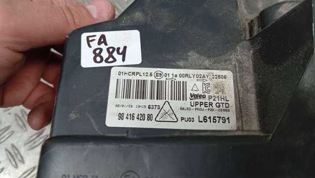 PEUGEOT 9841642080 Фара левая в наличии Николаев