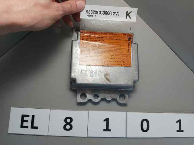 NISSAN 98820CC000 в наличии Ровно