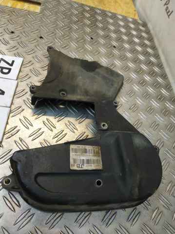 FORD 98MM6P073AE в наличии Ужгород