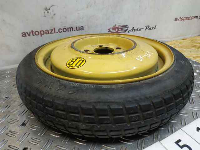 MAZDA 9965264050 в наличии Николаев