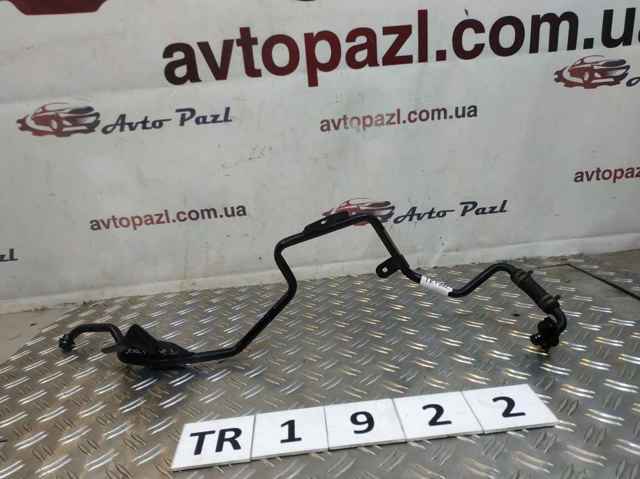 LAND ROVER 9H2Q6K621DC в наличии Одесса