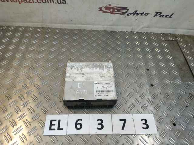 A0004462302 купить Полтава