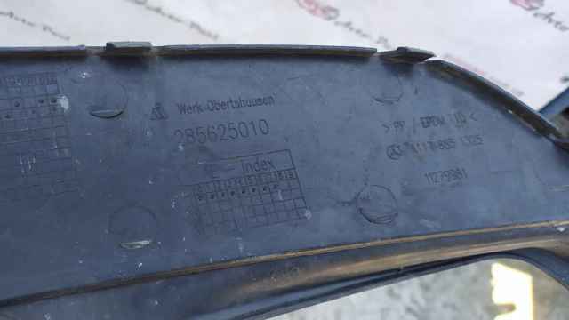 MERCEDES A1178851325 в наличии Каменское