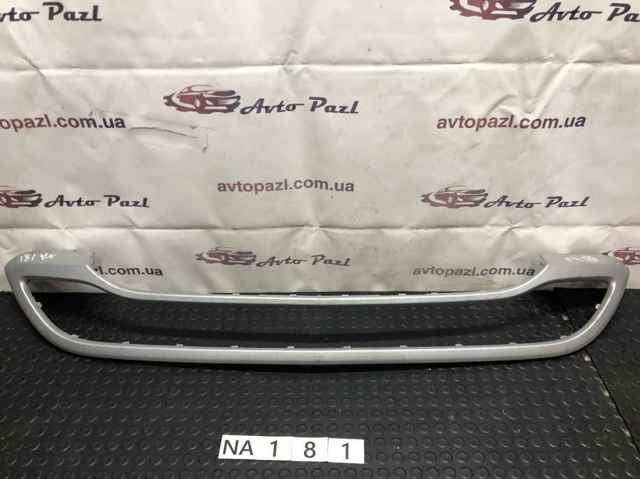 Накладка бампера переднего A1568804400 MERCEDES