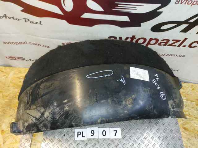 A1668841322 MERCEDES Подкрылок задний левый купить в Одесса