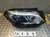 Fa0469 a1669067602  фара r mercedes gle w166 15- 0 A1669067602