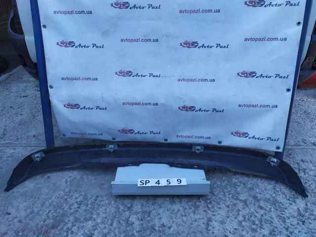 A2058851138 MERCEDES купить в Черкассы