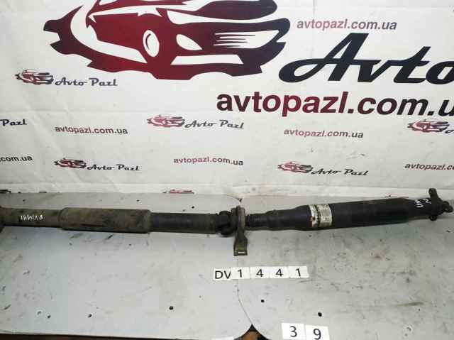 Вал карданный задний в сборе A2114105606 MERCEDES