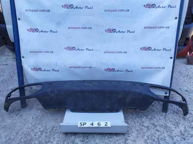 Молдинг бампера заднего A2138852125 MERCEDES