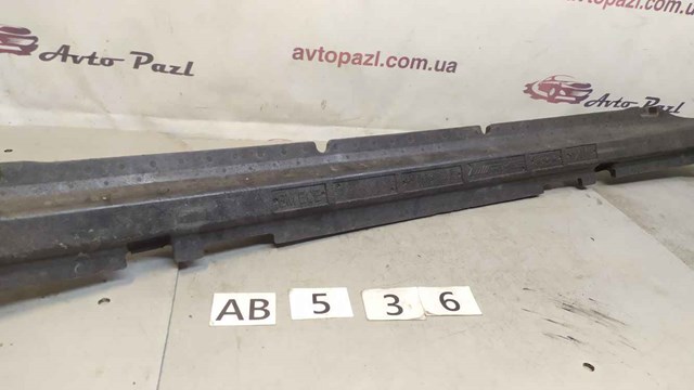 A2538851400 MERCEDES Абсорбер (наполнитель) бампера заднего купить в Павлоград