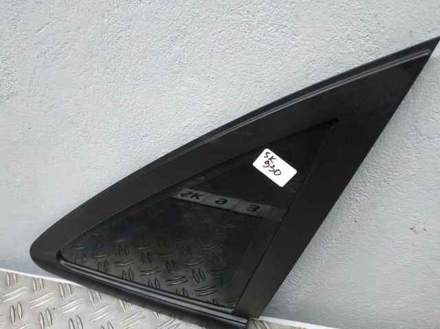 AE8Z5429710A FORD купить в Киев