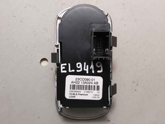 LAND ROVER AH2213A024AB в наличии Харьков