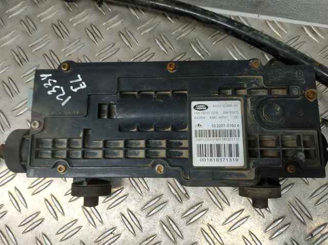 AH222C496AE LAND ROVER Блок управления стояночного тормоза купить в Сумы