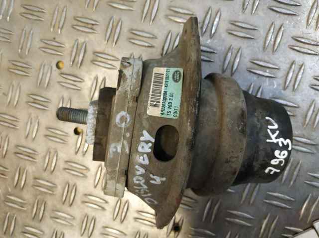 LAND ROVER AH226A003BA Передняя опора двигателя в наличии Черкассы