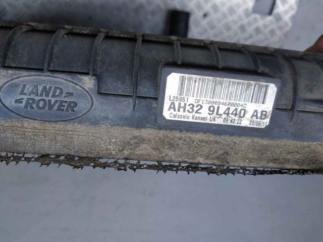 LAND ROVER AH329L440AB Радиатор интеркуллера в наличии Каменское