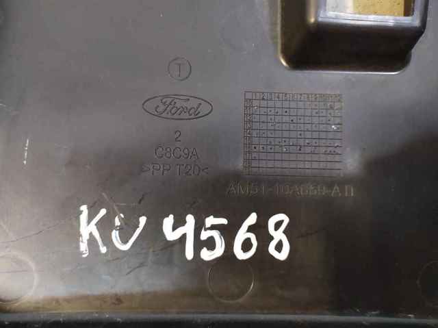 FORD AM5110A659AD Крышка аккумулятора в наличии Полтава