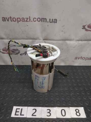 AV619275BC FORD купить в Николаев