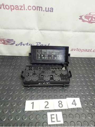 B113723010 купить Украина
