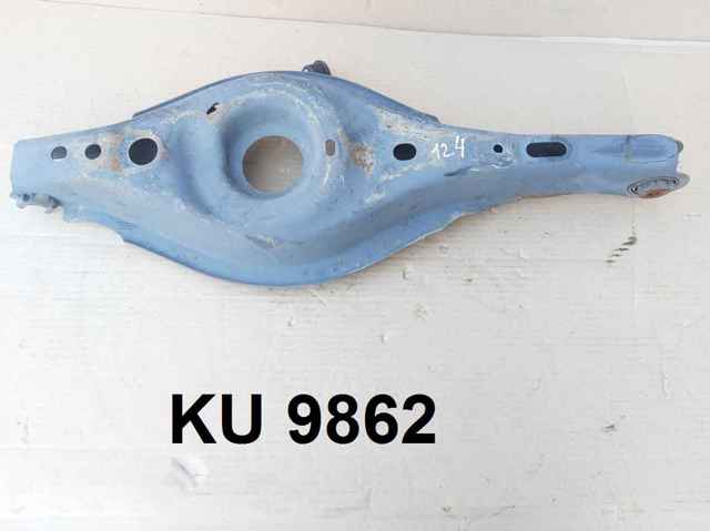 Рычаг задней подвески нижний, левый B45A28350C MAZDA