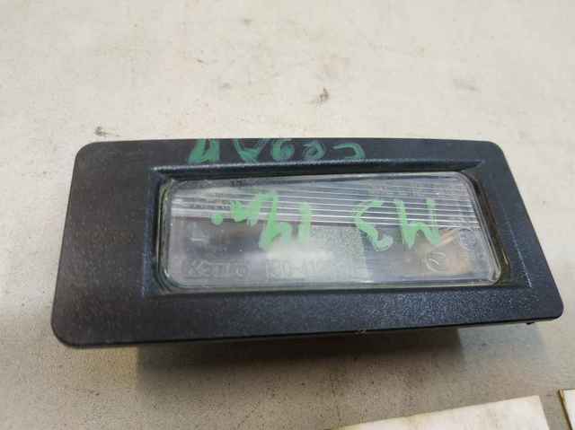 B45A512L0 MAZDA купить в Павлоград