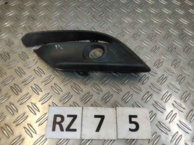 MAZDA B63C50C21 в наличии Одесса