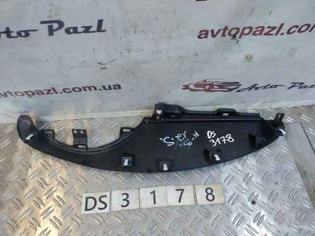 BBM455131 MAZDA купить в Тернополь