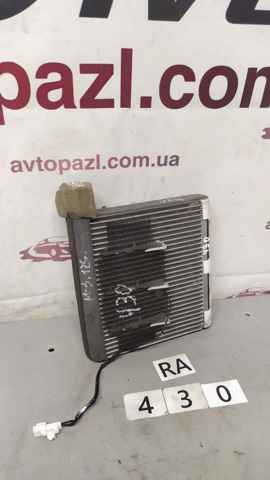 MAZDA BBM461J10 в наличии Львов