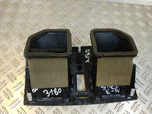 BBP355211 MAZDA купить в Кривой Рог
