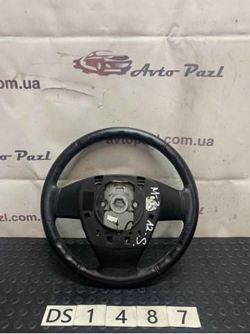 BCP13298202 MAZDA купить в Ирпень