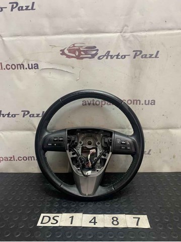 BCP13298202 MAZDA купить в Харьков