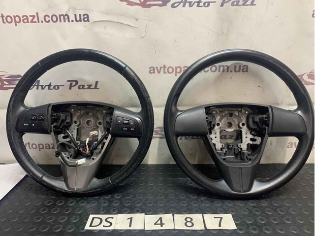 BCP13298202 купить Чернигов