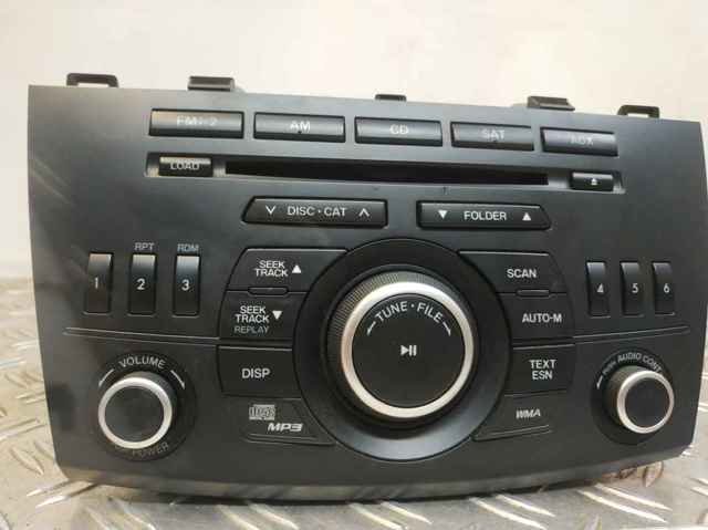 BGV466AH0 купить Черновцы
