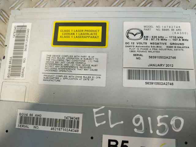 MAZDA BGV466AH0 в наличии Львов