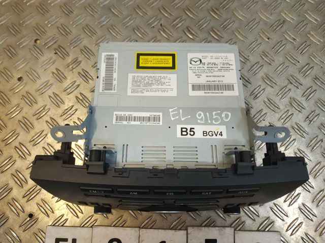 BGV466AH0 купить Хмельницкий