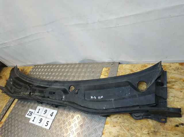 BHN9507S1 купить Киев