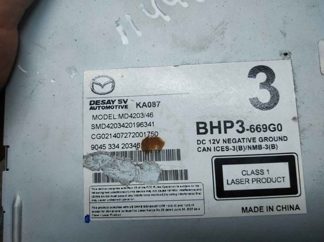 BHP3669G0 MAZDA купить в Житомир