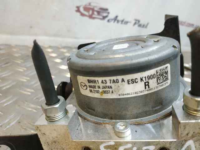 MAZDA BHR1437A0A в наличии Харьков