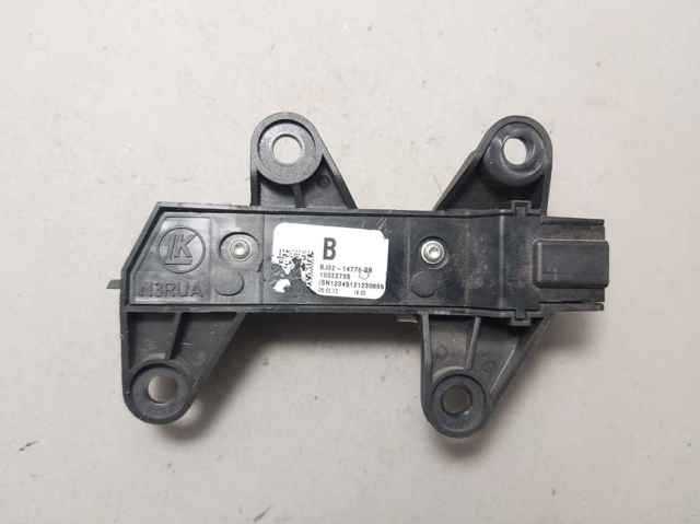 LAND ROVER BJ3214776BB в наличии Каменское