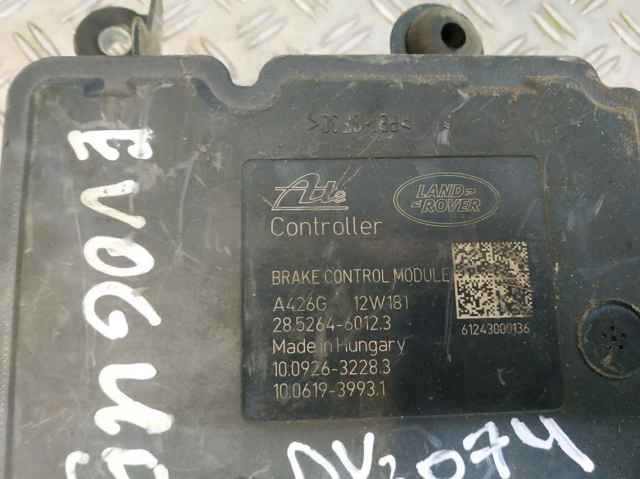 LAND ROVER BJ322C405AG Блок АБС в наличии Днепр