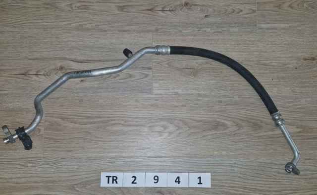 BJS761462 купить Ирпень