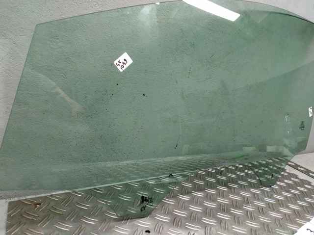 BM51A21411A FORD купить в Павлоград