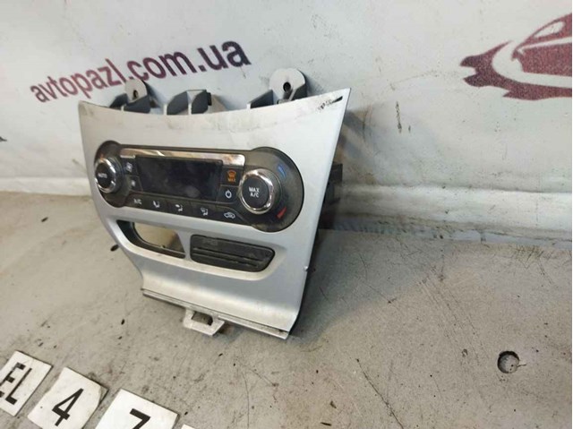 BM5T18C612CJ FORD купить в Ужгород