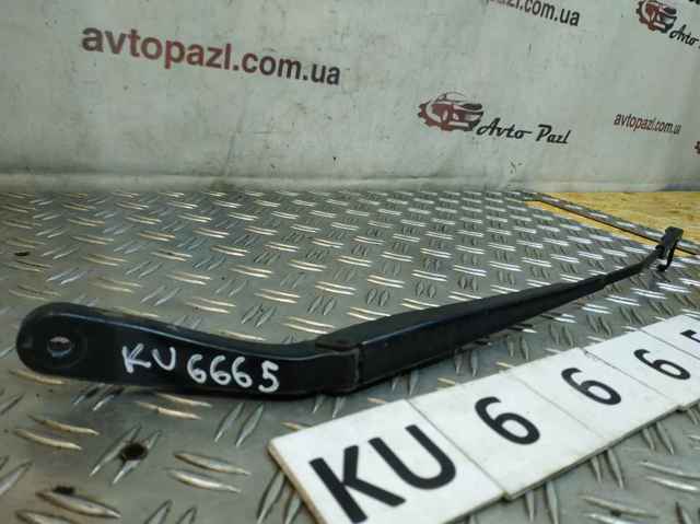 BP4K67321C MAZDA купить в Житомир